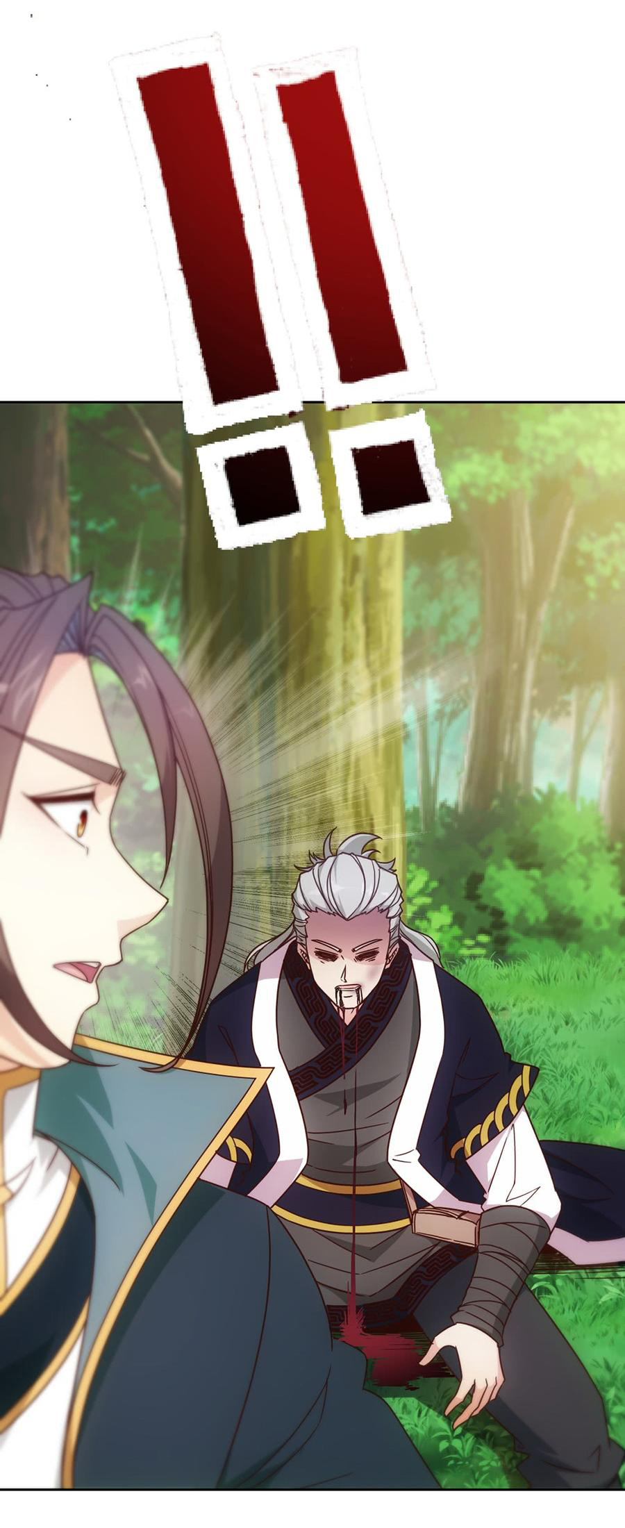 เทพเจ้าหงส์สวรรค์ ตอนที่ 15 หน้า 30