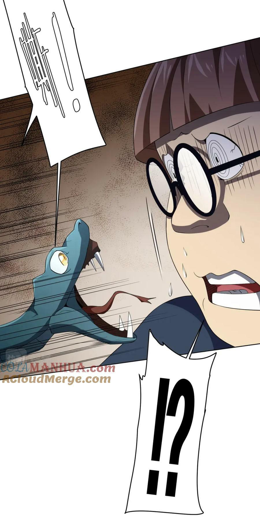 Start with trillions of coins ตอนที่ 24 หน้า 23