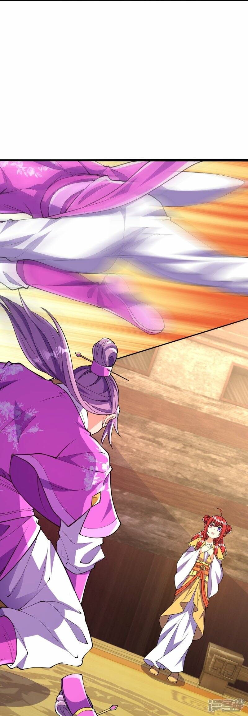 บรรพบุรุษผู้ขัดเกลากายา (ทันจีน) ตอนที่ 61 หน้า 14