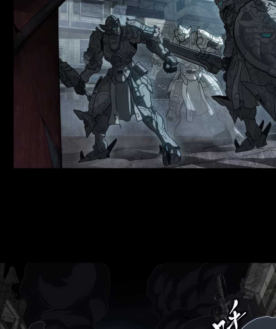 Legend of Star Genera ชนจีน ตอนที่ 176 หน้า 124