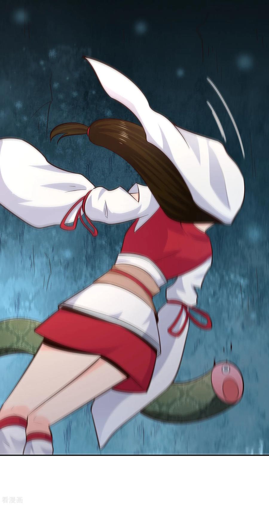 Wu Ling Sword Master ตอนที่ 65 หน้า 31