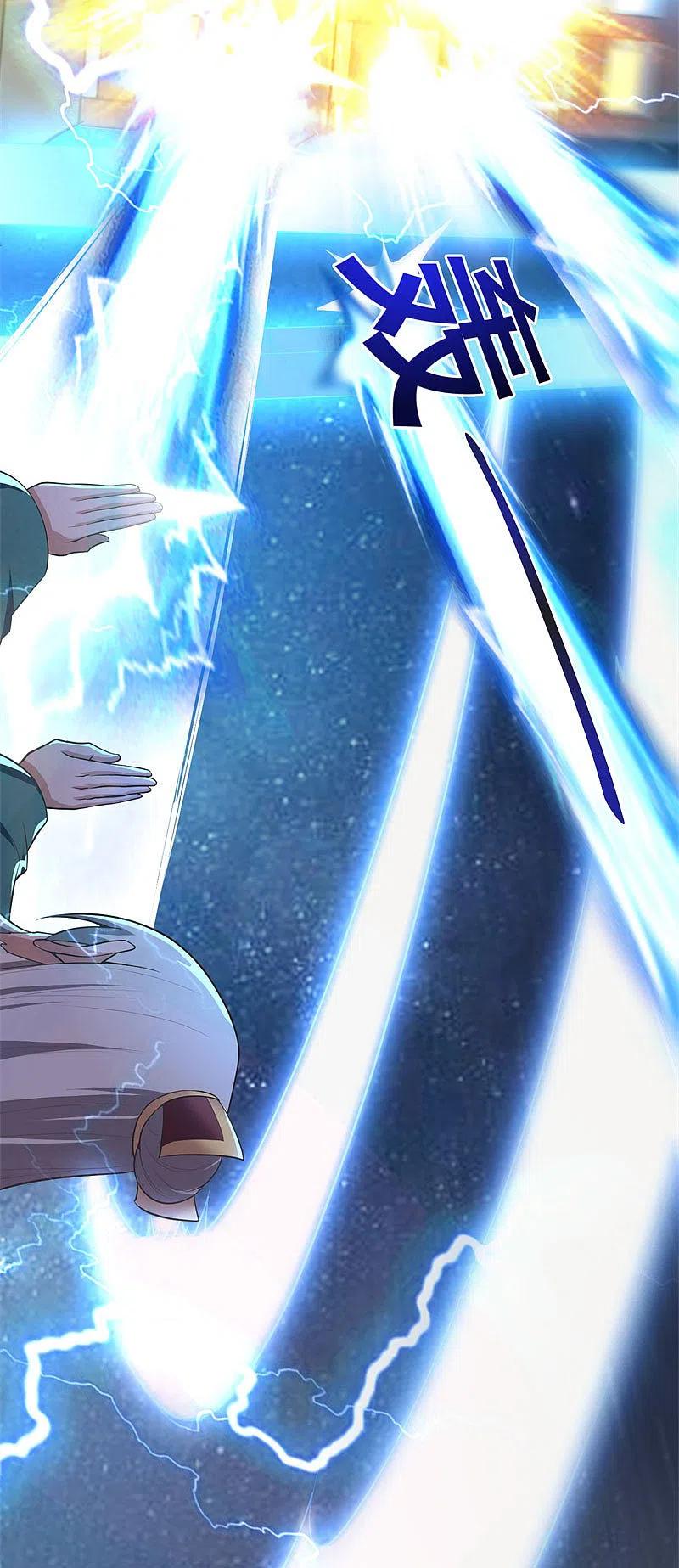 One Sword Reigns Supreme ตอนที่ 135 หน้า 21
