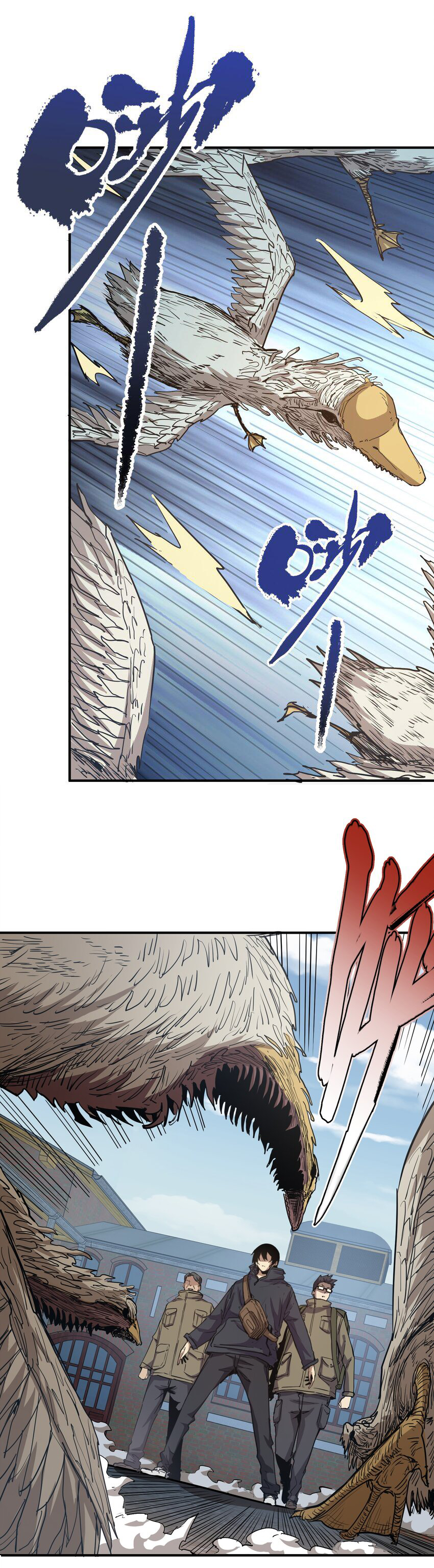 กลับมาเกิดใหม่ในยุคก่อนวันสิ้นโลก! ตอนที่ 18 หน้า 12