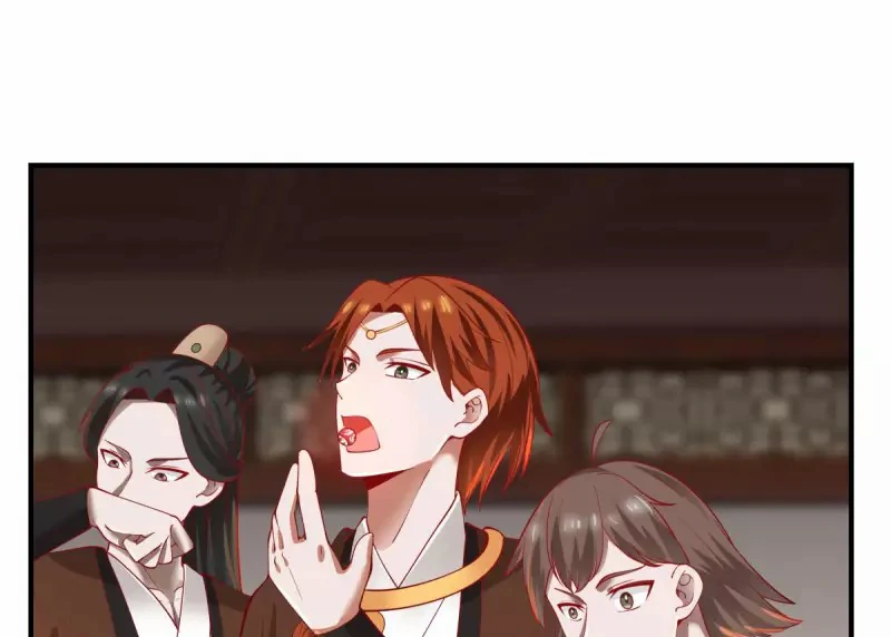 Chaos Alchemist (วิบัติการณ์เทพเซียนโอสถ) ตอนที่ 178 หน้า 33