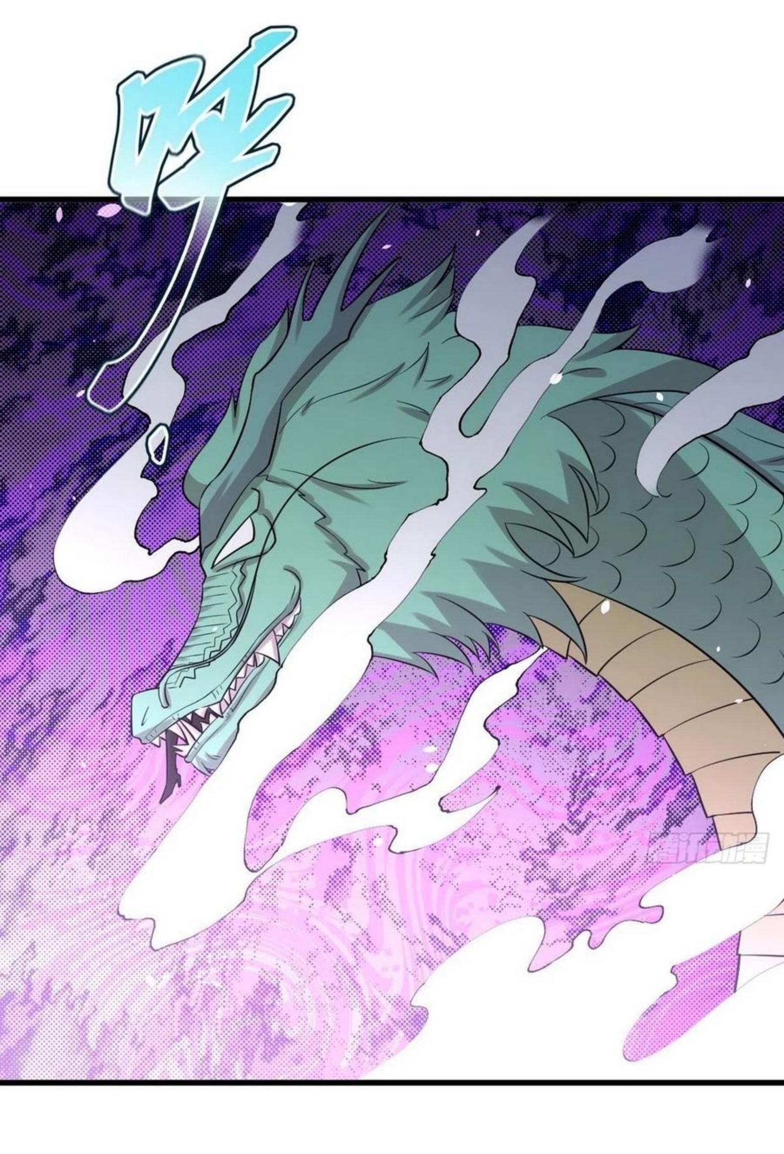 Immortal Swordsman in The Reverse World ข้าเซียนกระบี่ไม่เกาะสตรี ตอนที่ 151 หน้า 19