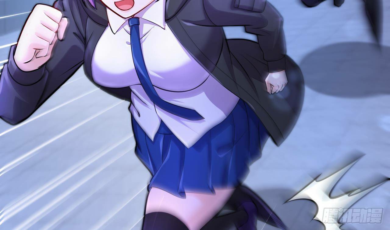 อยู่ดีๆโลกของผมก็เต็มไปด้วยสิ่งลึกลับ ตอนที่ 14 หน้า 10