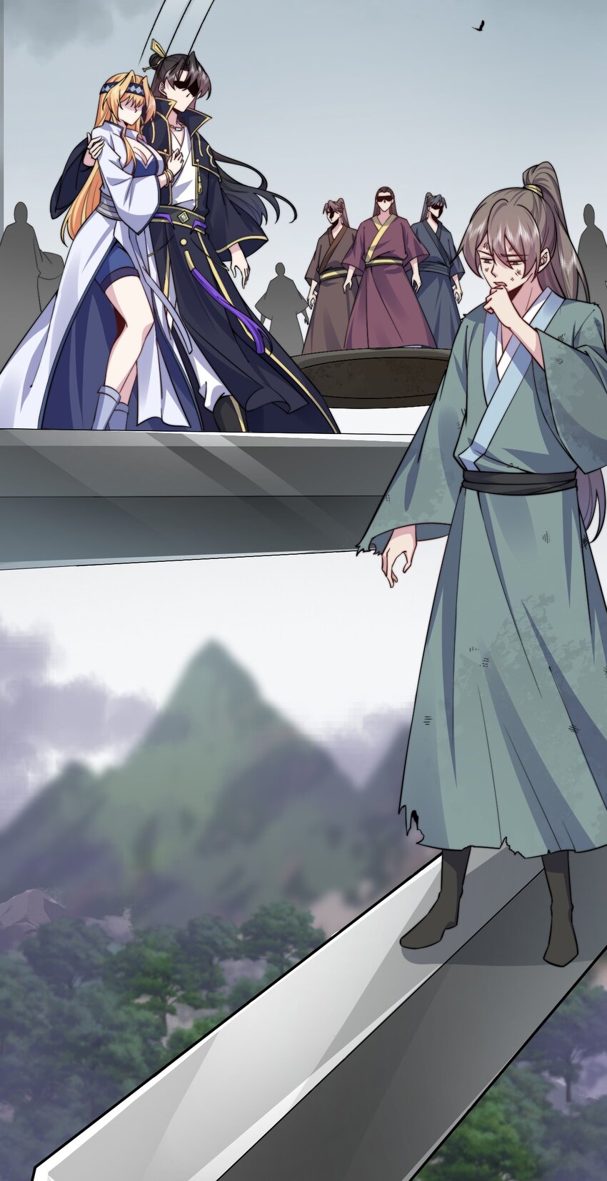 (ชนจีน) อาจารย์จอมวายร้ายกับลูกศิษย์ผู้อยู่ยงคงกระพัน ตอนที่ 86 หน้า 31