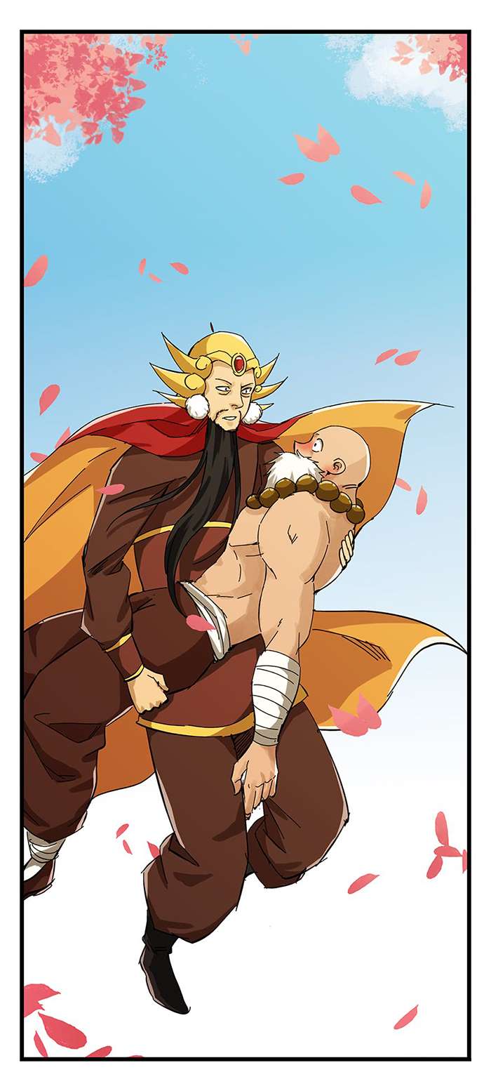 หอคอยสู่สวรรค์ ตอนที่ 29 หน้า 35