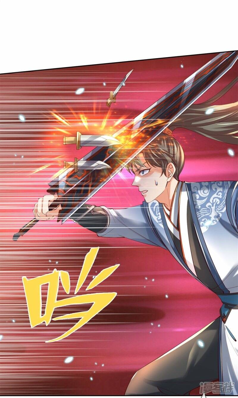 Sky Sword God ตอนที่ 110 หน้า 22