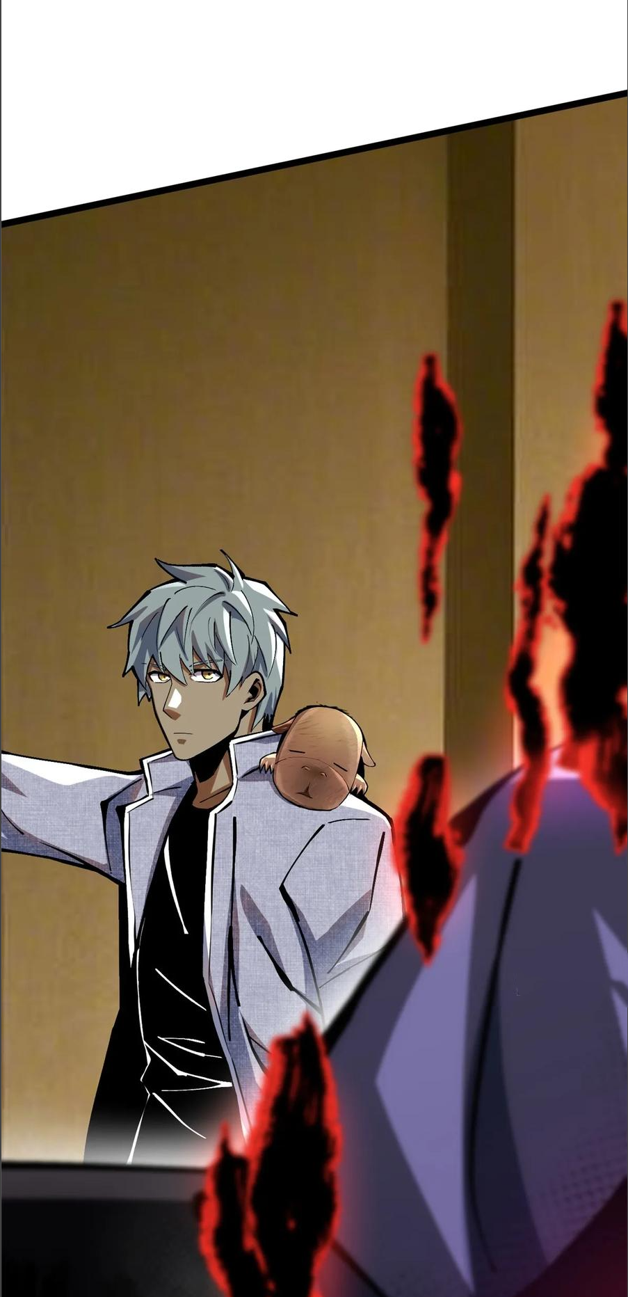 ไม่อยากเรียนทักษะ แห่งคำสาปเลย! ตอนที่ 105 หน้า 51