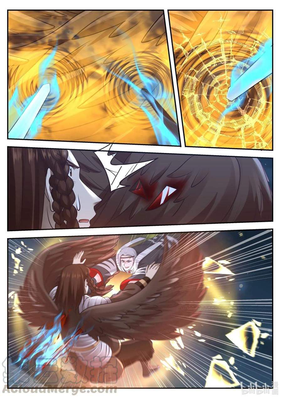 dragon throne ตอนที่ 65 หน้า 20