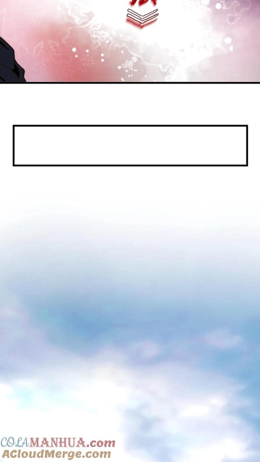 ระบบสายเปย์ล้านล้านล้าน (เงินไม่จำกัด) ซื้อผู้หญิงทั้งโลก ตอนที่ 18 หน้า 17