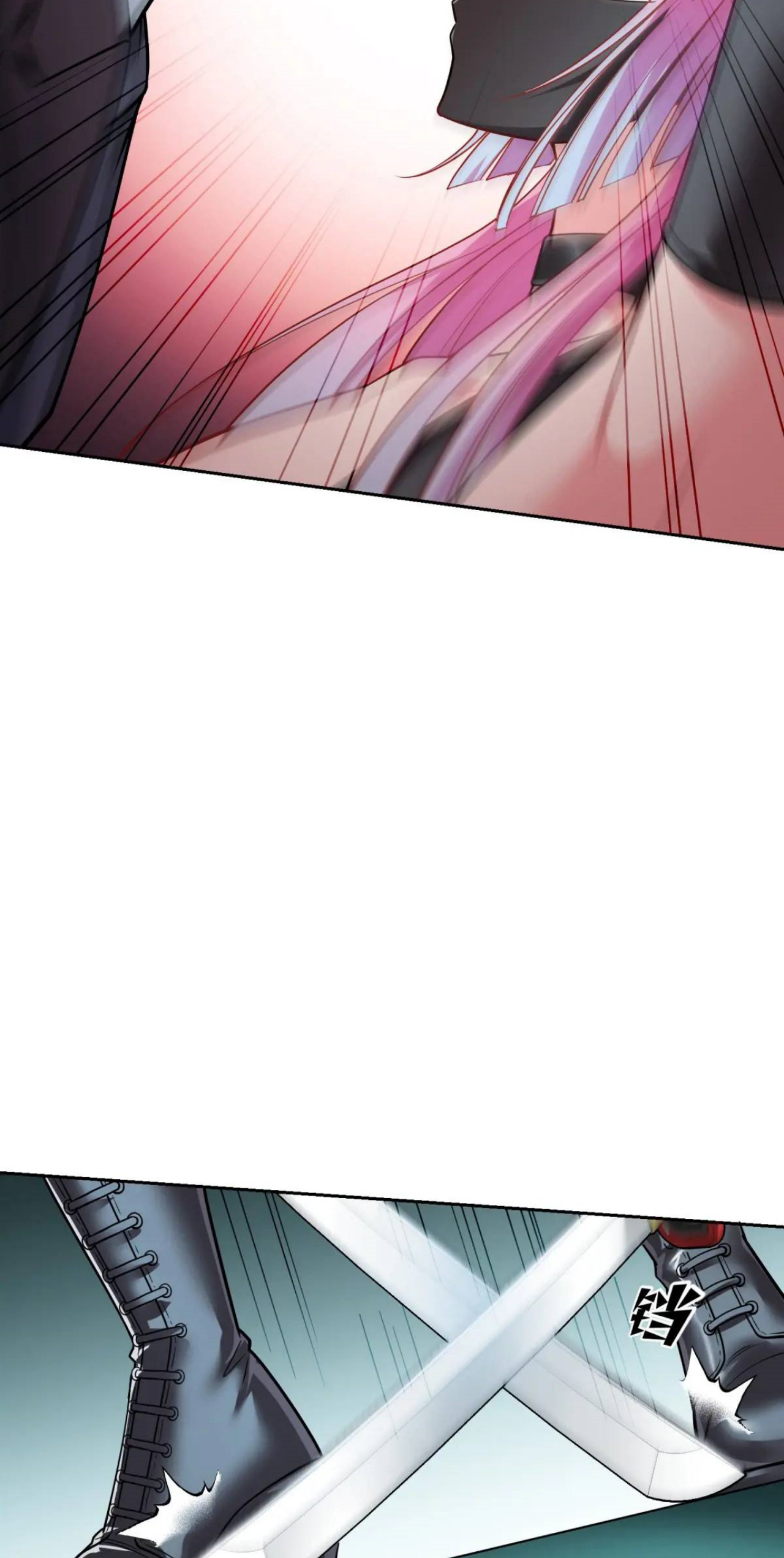 ผมไปเกาะสาวสวยกิน, แต่ตอนนี้ฉันเป็นคนร่ำรวยแล้ว~ ตอนที่ 40 หน้า 37