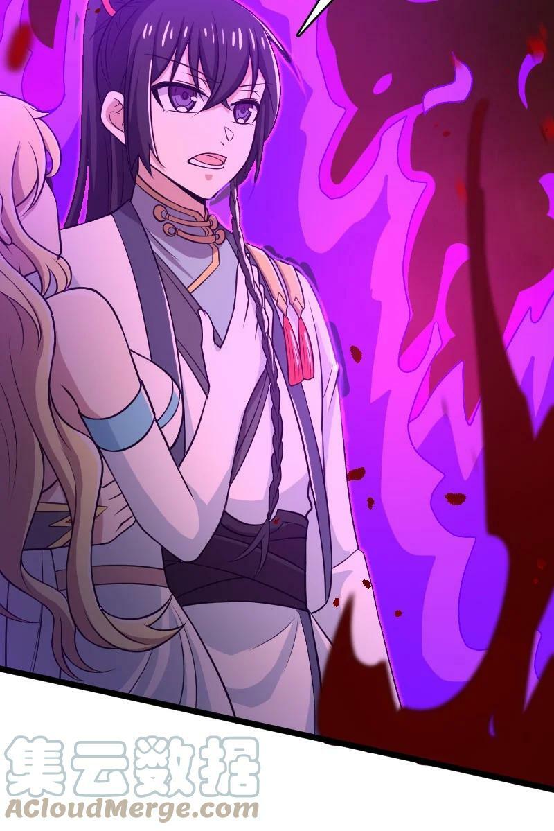 ชีวิตอันสันโดษของจักพรรดิ์หลินเกอ ตอนที่ 172 หน้า 25