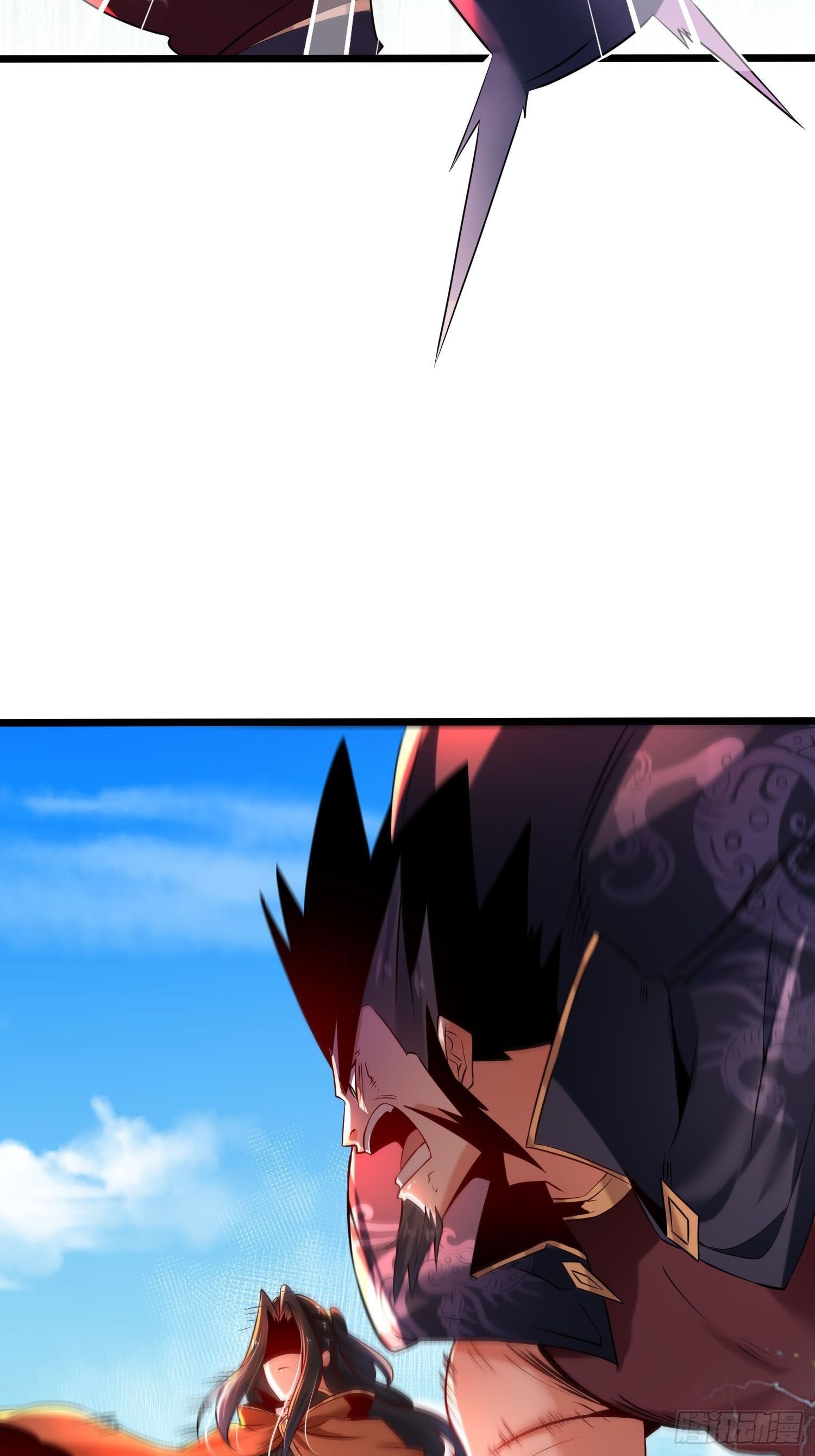 เทพกระบี่มรณะ (ชนจีน) ตอนที่ 76 หน้า 14