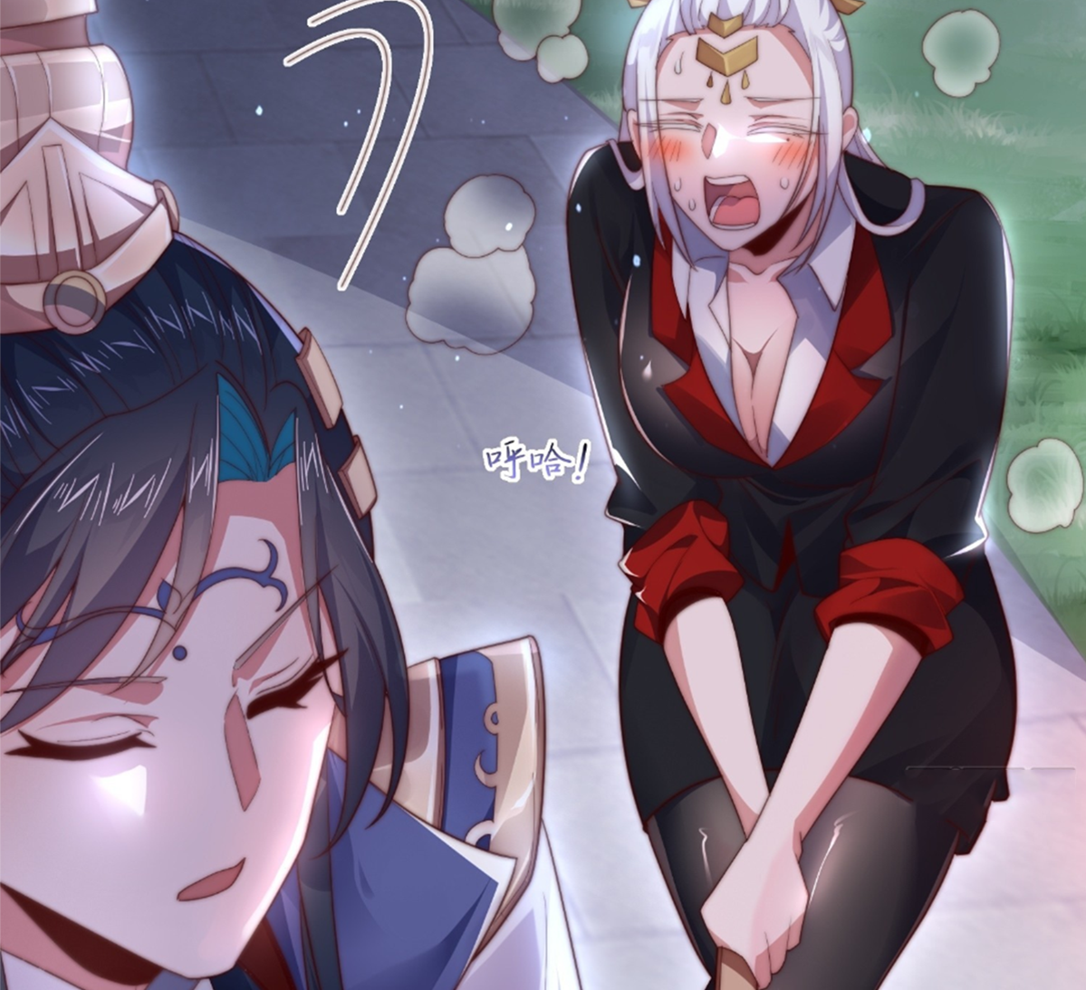 ซวยแล้วข้าโดนตามล่าจากศิษย์ในสำนัก ตอนที่ 13 หน้า 10