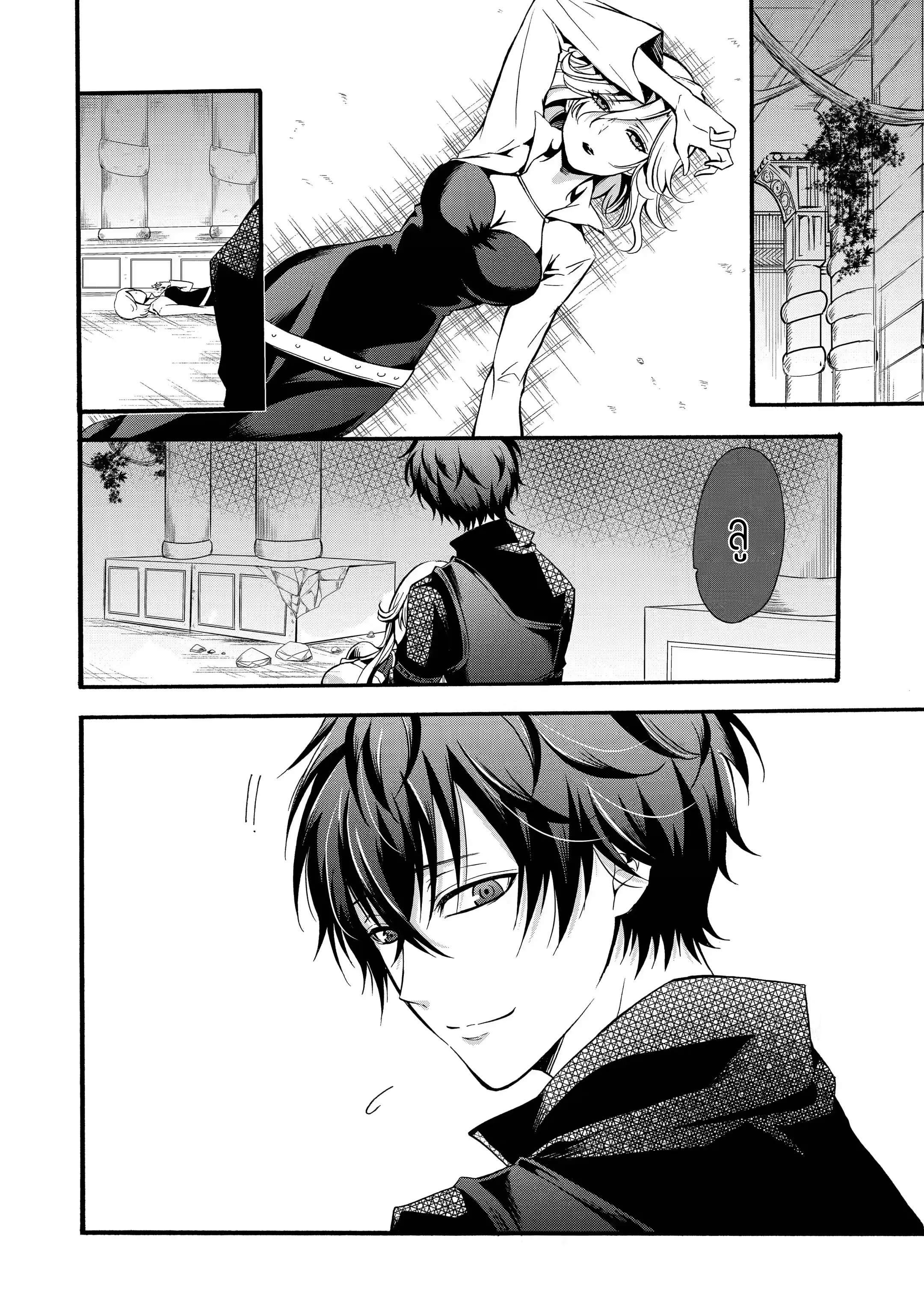 อาจารย์สุดแกร่งผู้อยู่ในสถาบันหญิงล้วน ตอนที่ 11 หน้า 2