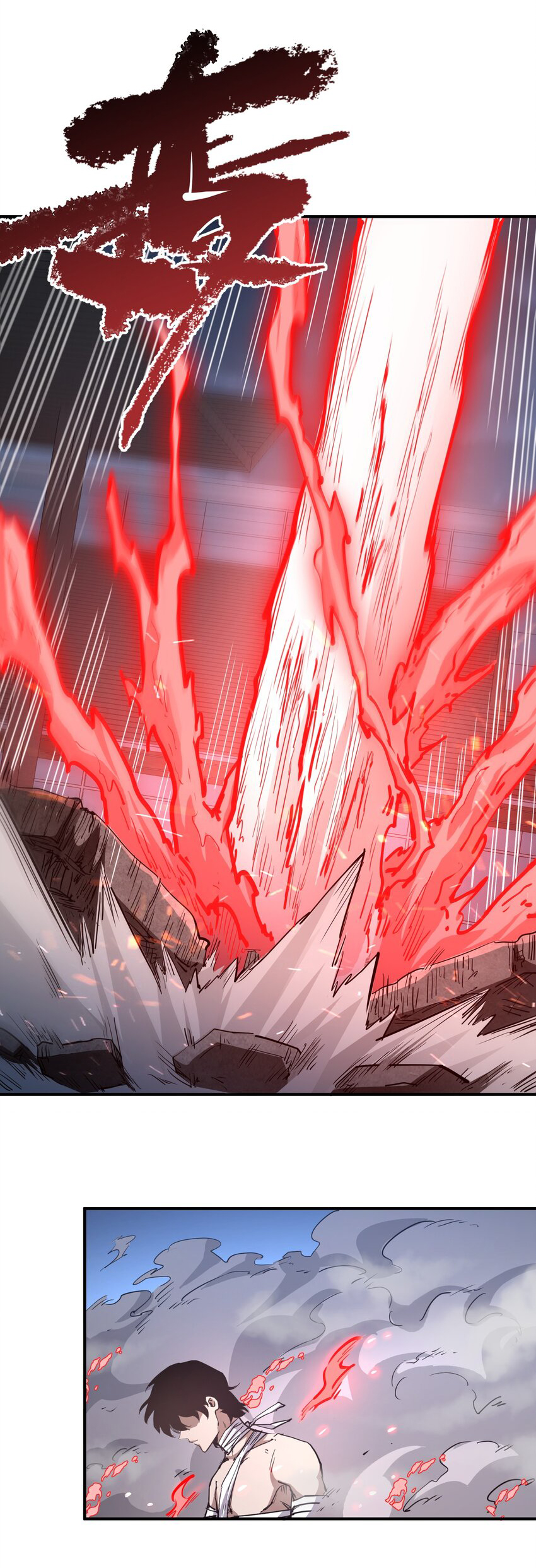 กลับมาเกิดใหม่ในยุคก่อนวันสิ้นโลก! ตอนที่ 14 หน้า 28