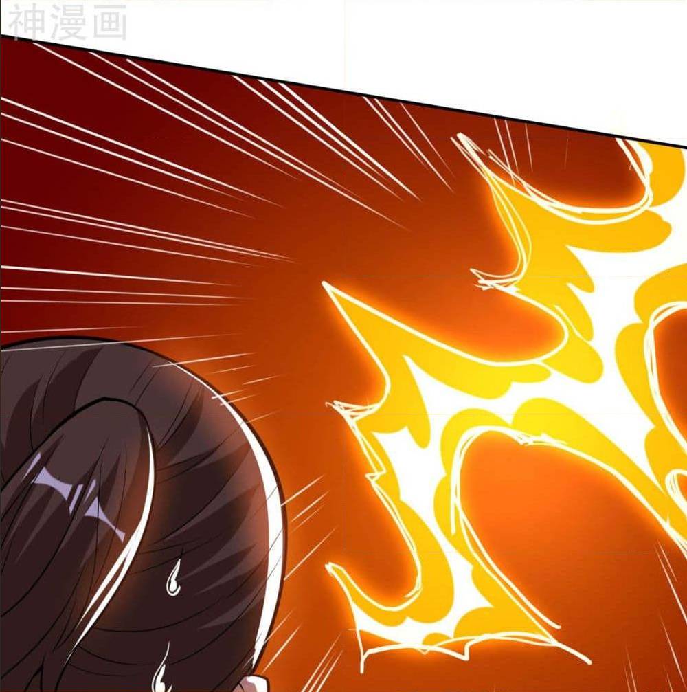 Martial Emperor ตอนที่ 48 หน้า 44