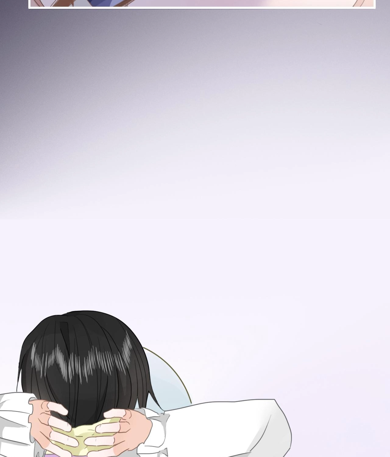 บันทึกดอกซากุระ ตอนที่ 7 หน้า 48