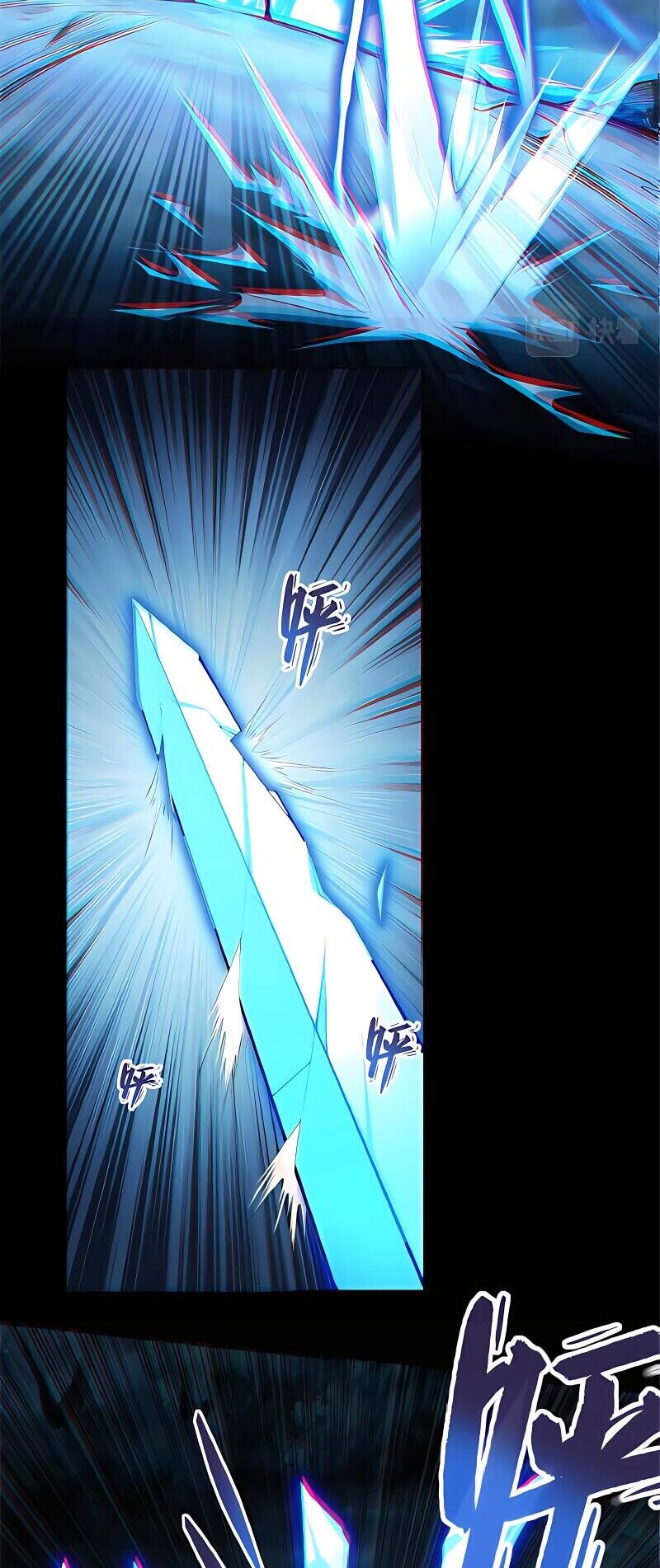 Starting with the Transmigration เกิดใหม่ในต่างโลกกับระบบคำสาปมรณะ (ชนจีน) ตอนที่ 15 หน้า 16