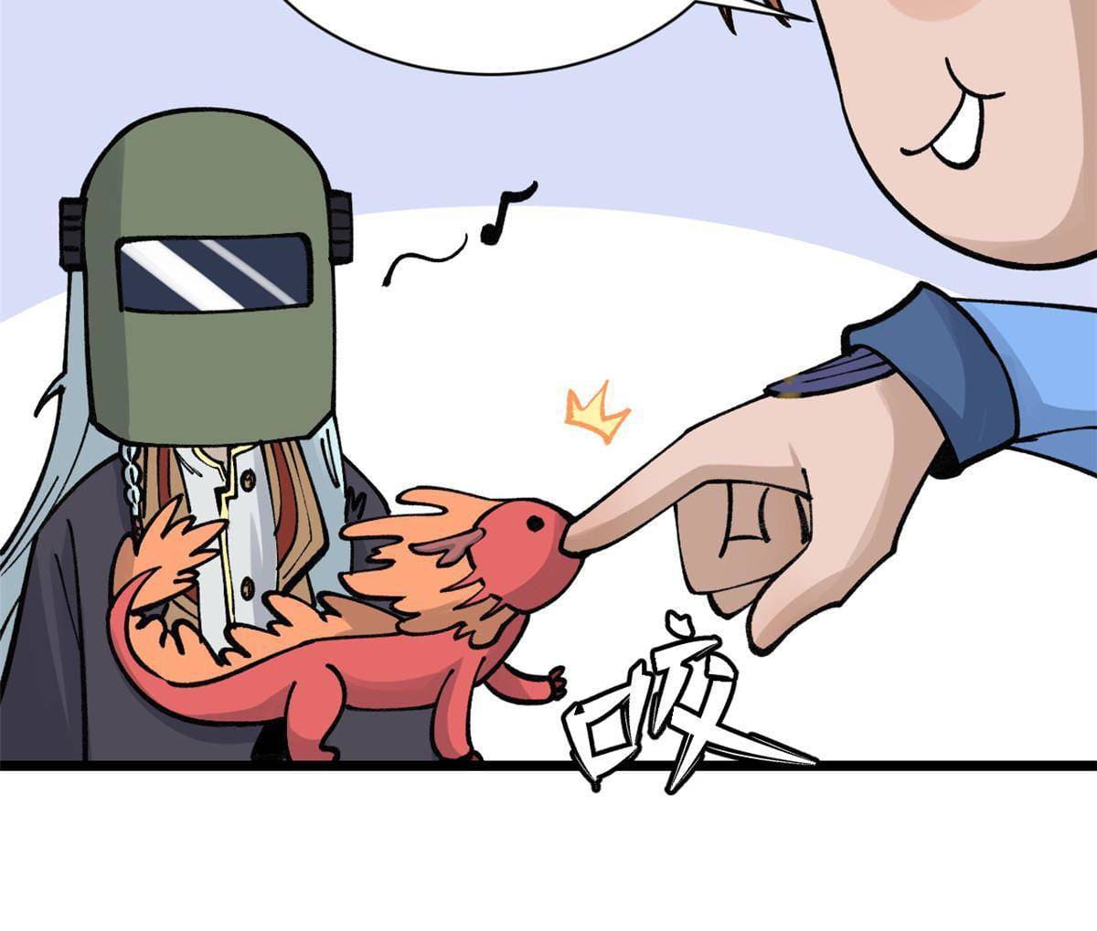 นิกายที่แข็งแกร่งที่สุด (ทันจีน) ตอนที่ 144 หน้า 35