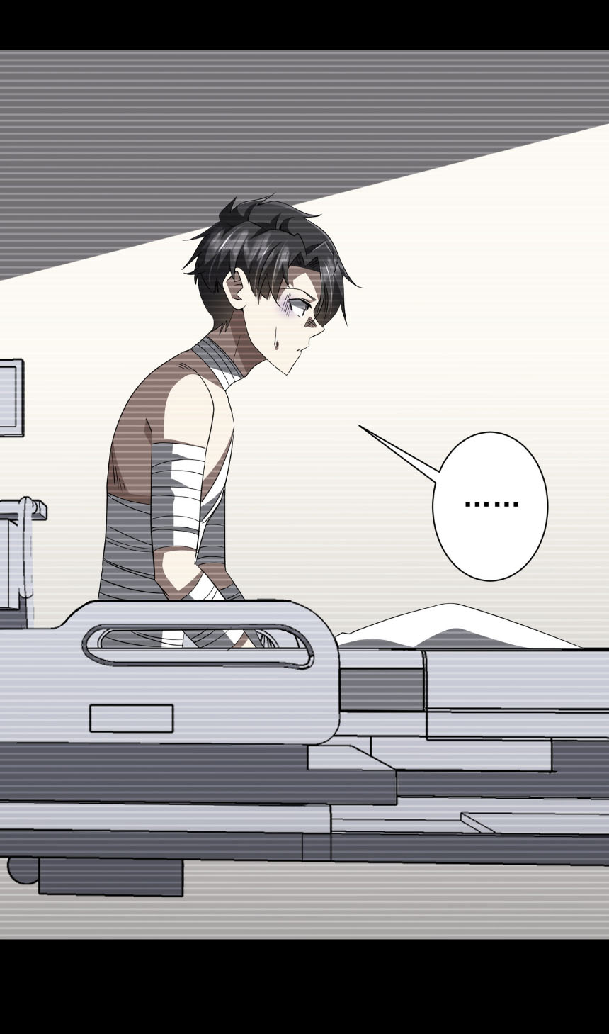 Start with trillions of coins ตอนที่ 199 หน้า 12