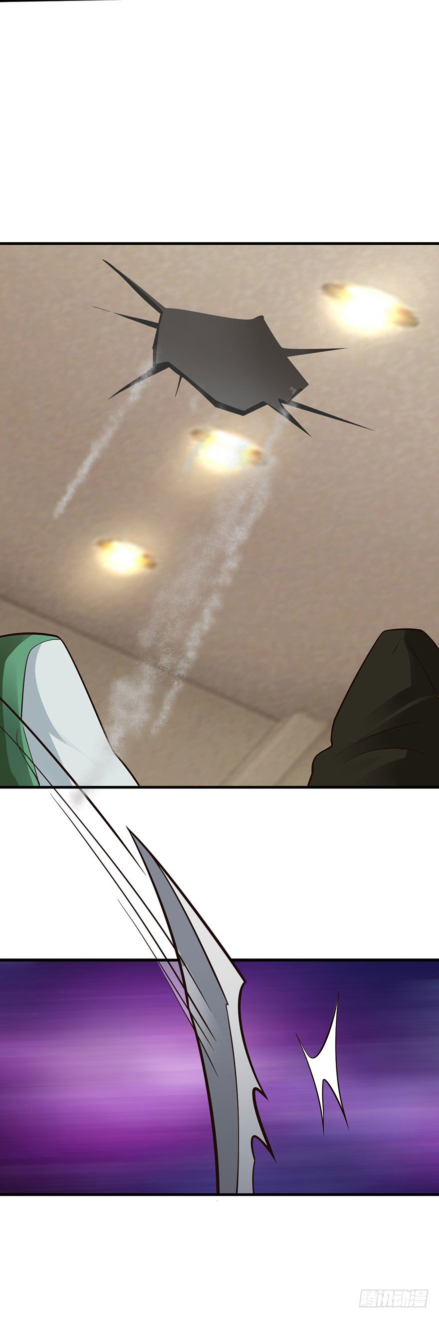 ยัยผู้หญิงคนนี้ ก็คือแฟนสาวของผม ตอนที่ 38 หน้า 16