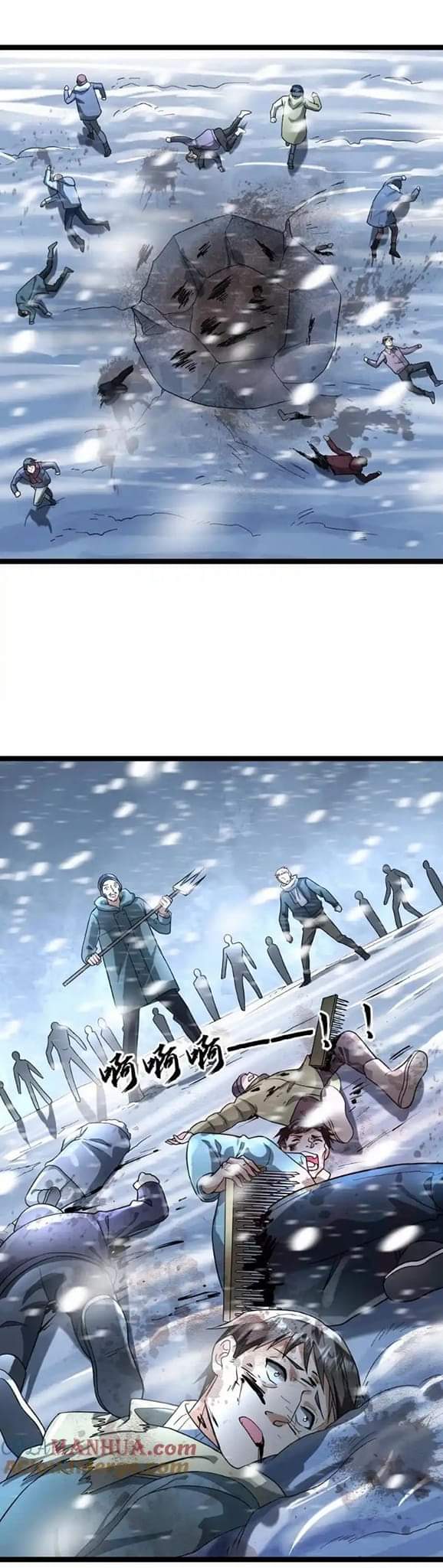 Freezing the World：I Built a Doomsday Safehouse ตอนที่ 99 หน้า 2