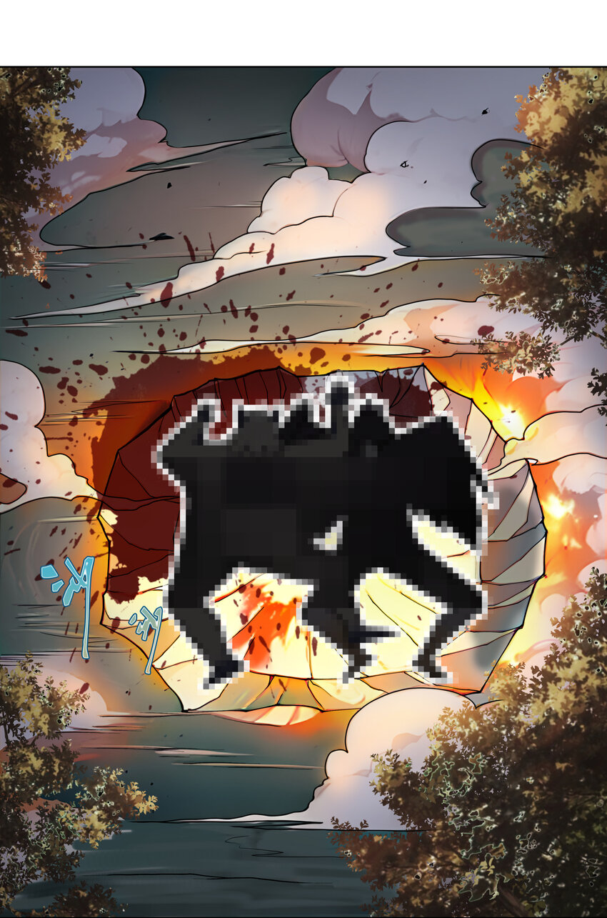 ตัวแปรจุติ ตอนที่ 9 หน้า 30