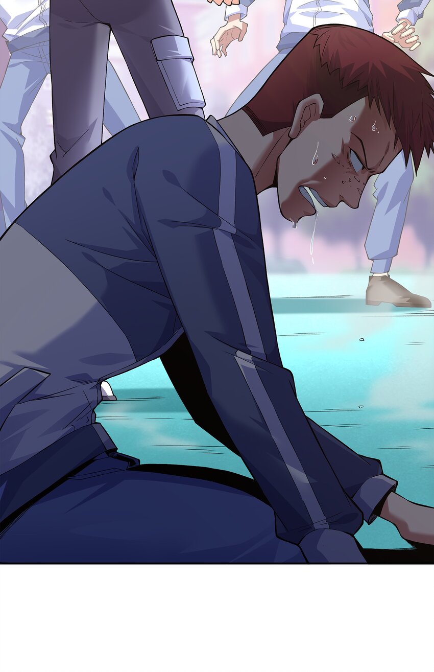 ยุคสมัยแห่งเทพ:โลกกลายเป็นเกมออนไลน์ Age of the Gods : The World Becomes an Online Game(ชนจีนแล้ว) ตอนที่ 2 หน้า 18