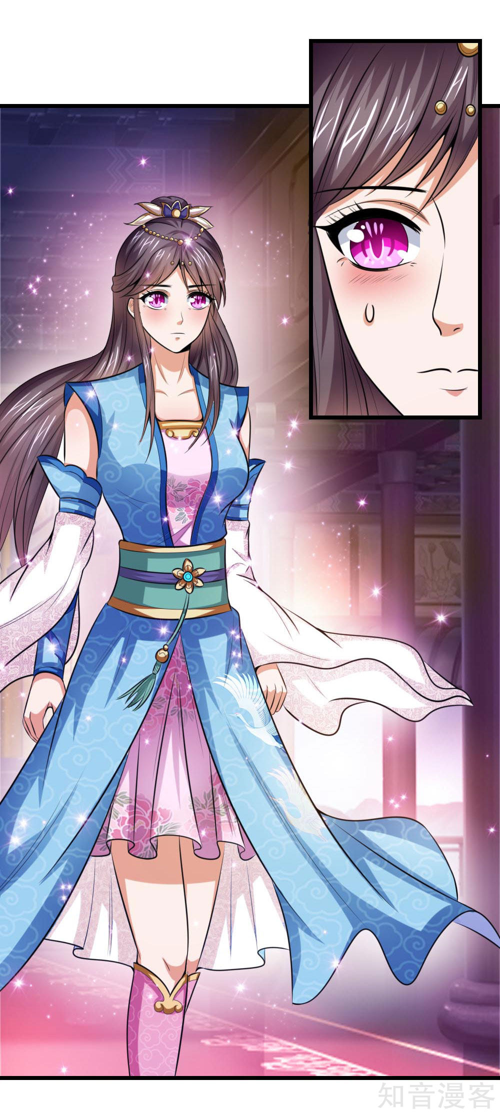 |.ตำนานราชันย์เทพสวรรค์ ตอนที่ 7 หน้า 10