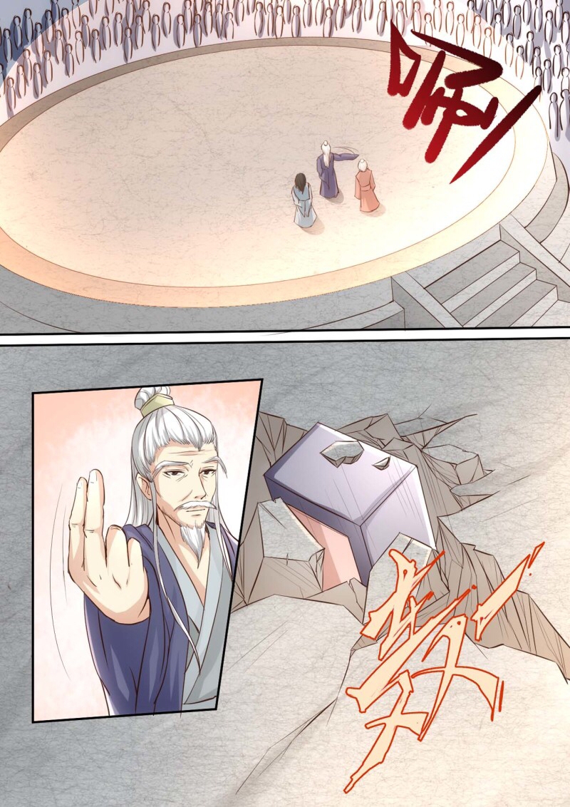 การแก้แค้นของชายผู้โดดเดี่ยว ตอนที่ 35 หน้า 10