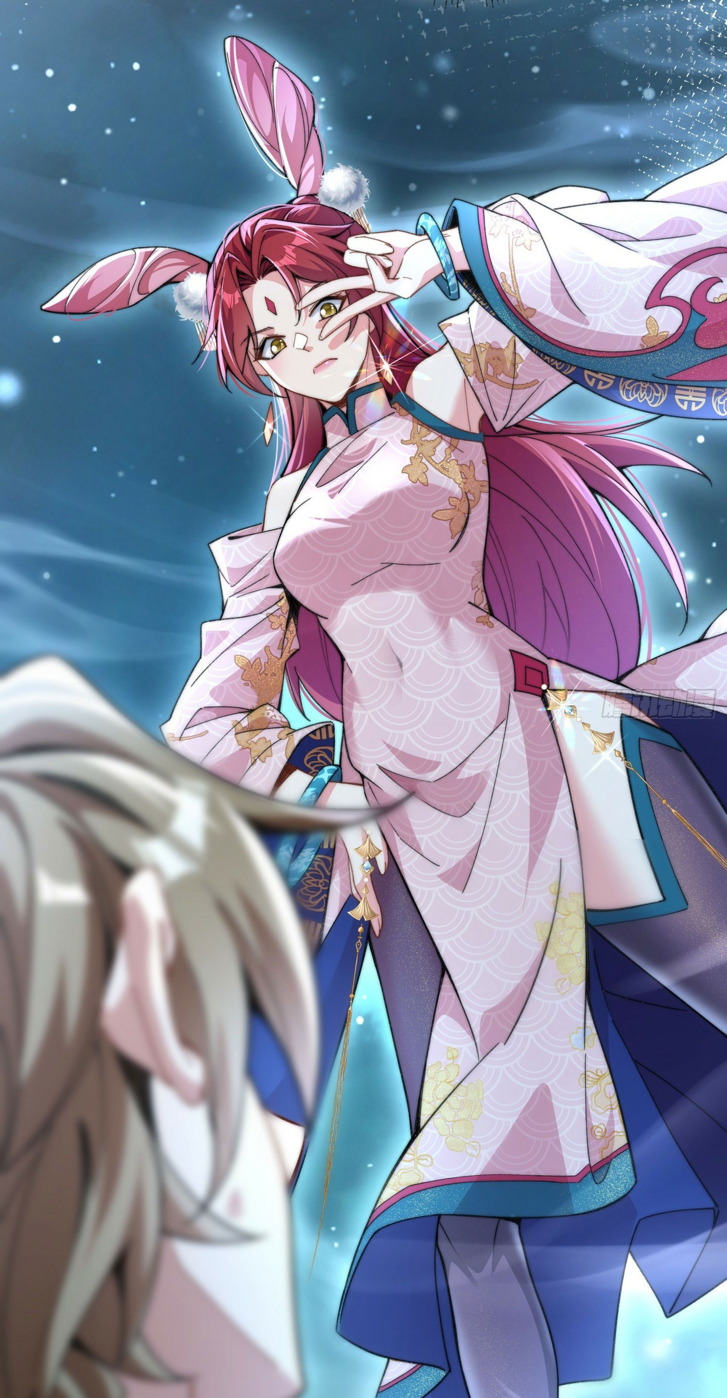 ข้าเป็นเซียนได้โดยไม่ต้องบ่มเพาะ ตอนที่ 1 หน้า 24