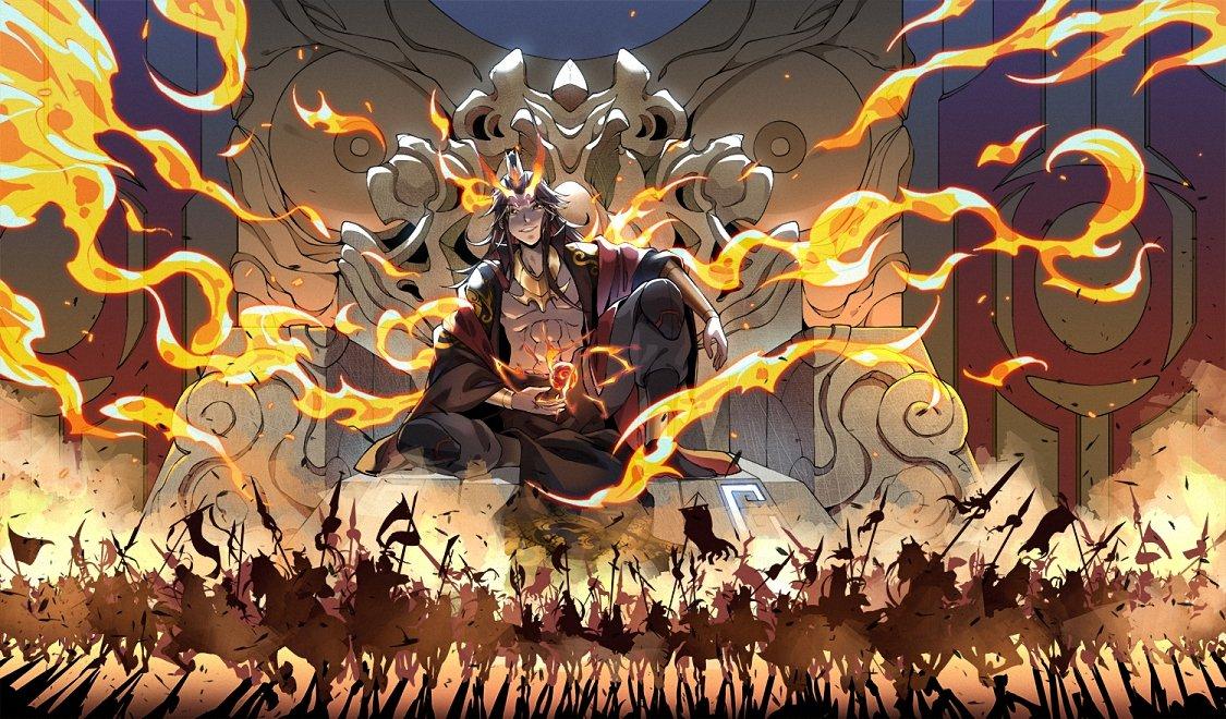 Plunder The Sky ตอนที่ 4 หน้า 23