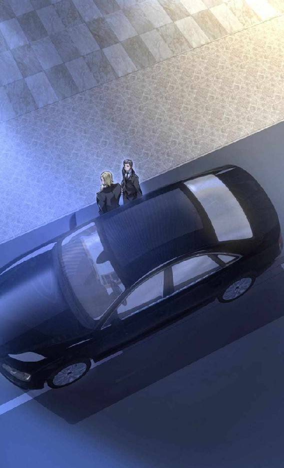 การกลับมาของราชาปีศาจ ตอนที่ 1 หน้า 69