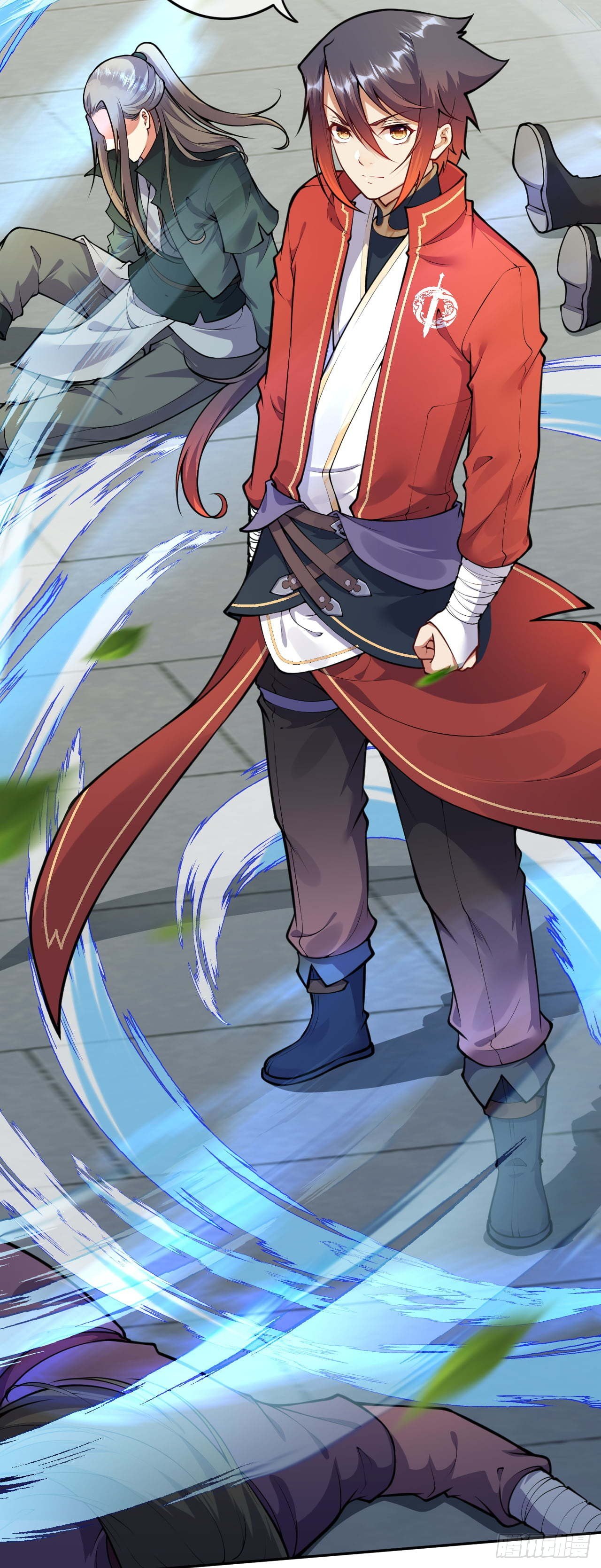 อาณาจักรดาบอมตะ ตอนที่ 52 หน้า 15