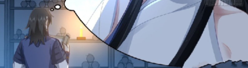 หนังสือปราบปีศาจ ตอนที่ 4 หน้า 79