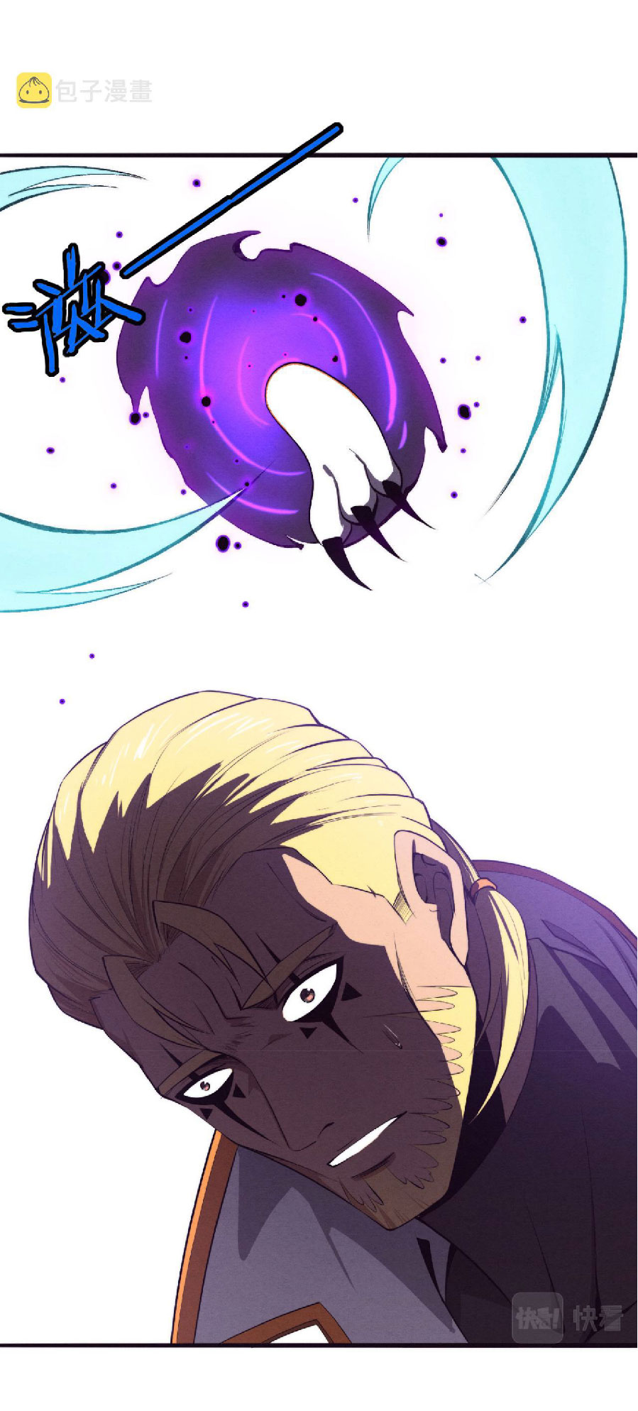 the frenzy of evolution การวิวัฒนาการที่บ้าคลั่ง ตอนที่ 81 หน้า 18