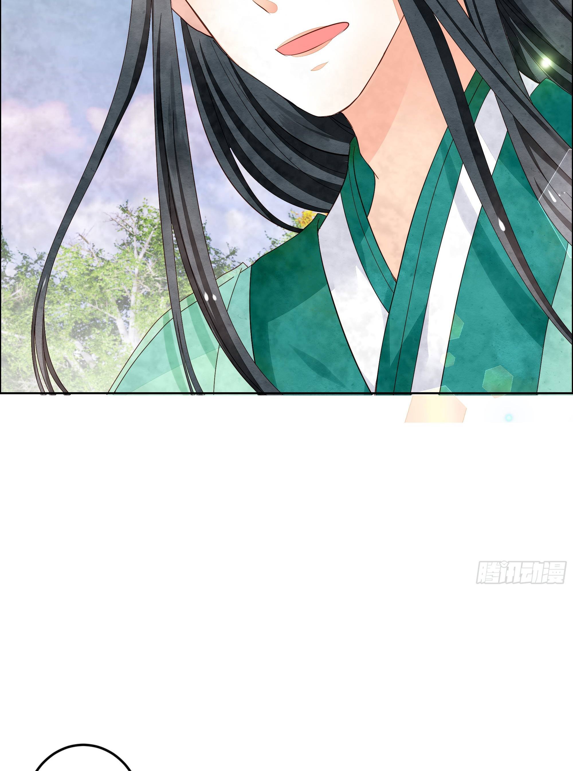 บันทึกท่วงทํานองโบราณ ตอนที่ 3 หน้า 10