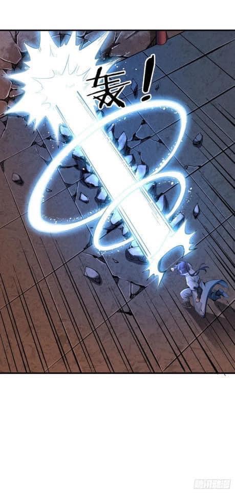 ระบบปลดล็อก มังกรทมิฬ  100,000 ปี ตอนที่ 11 หน้า 30