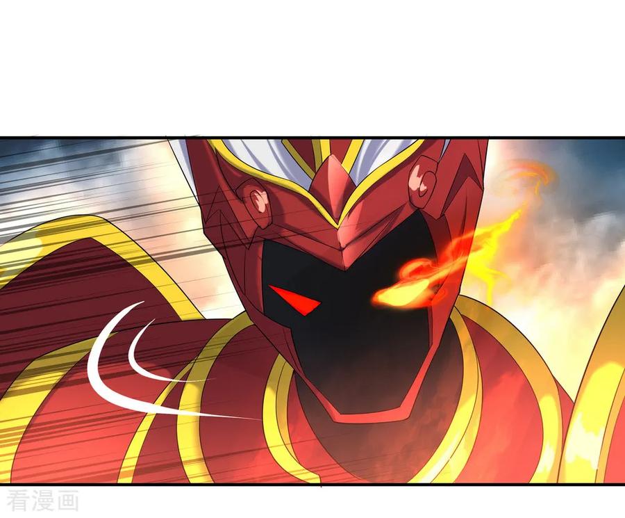 peerless battle spirit ตอนที่ 18 หน้า 8