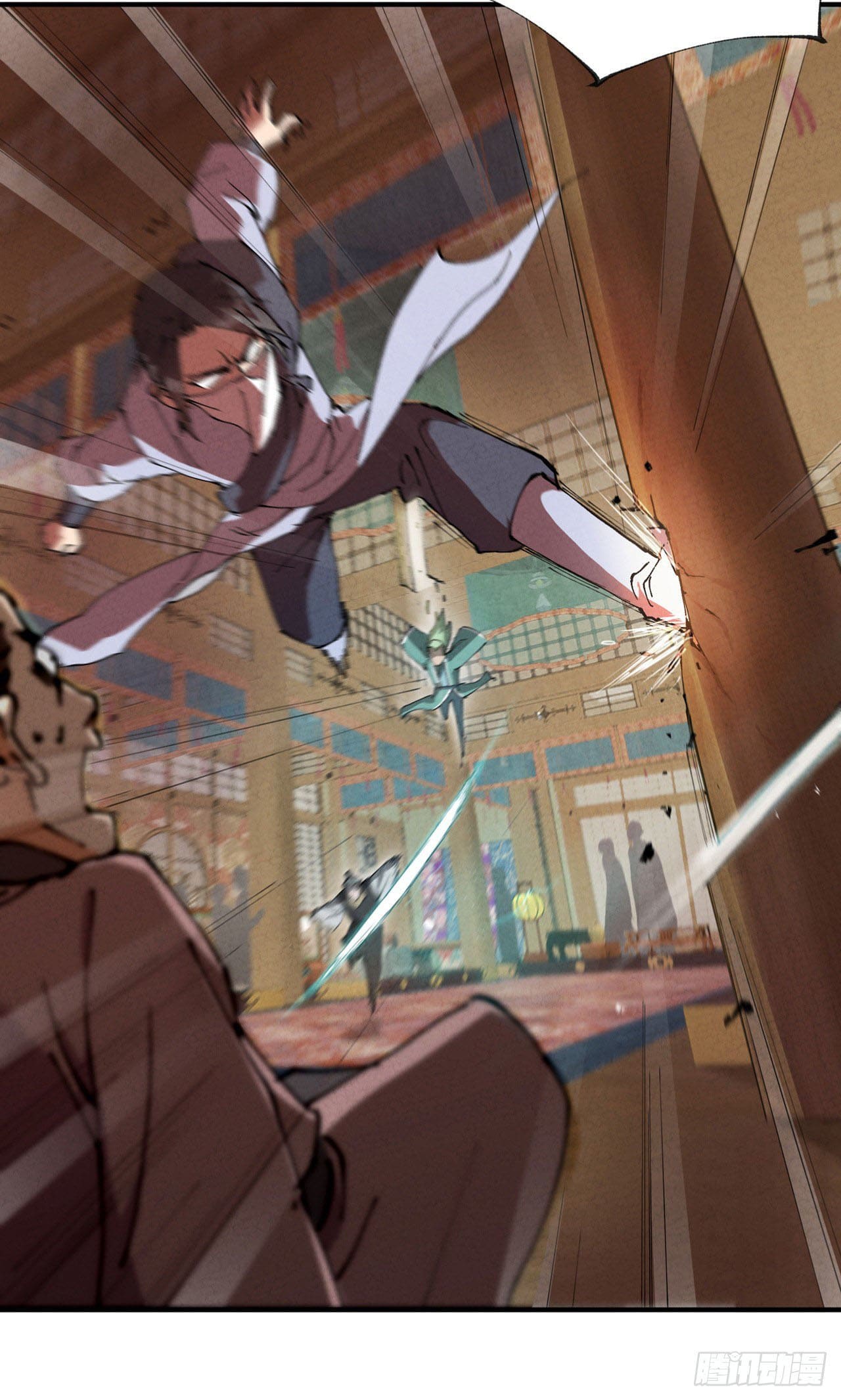 ระบบพัฒนาสุดแข็งแกร่ง ตอนที่ 10 หน้า 3