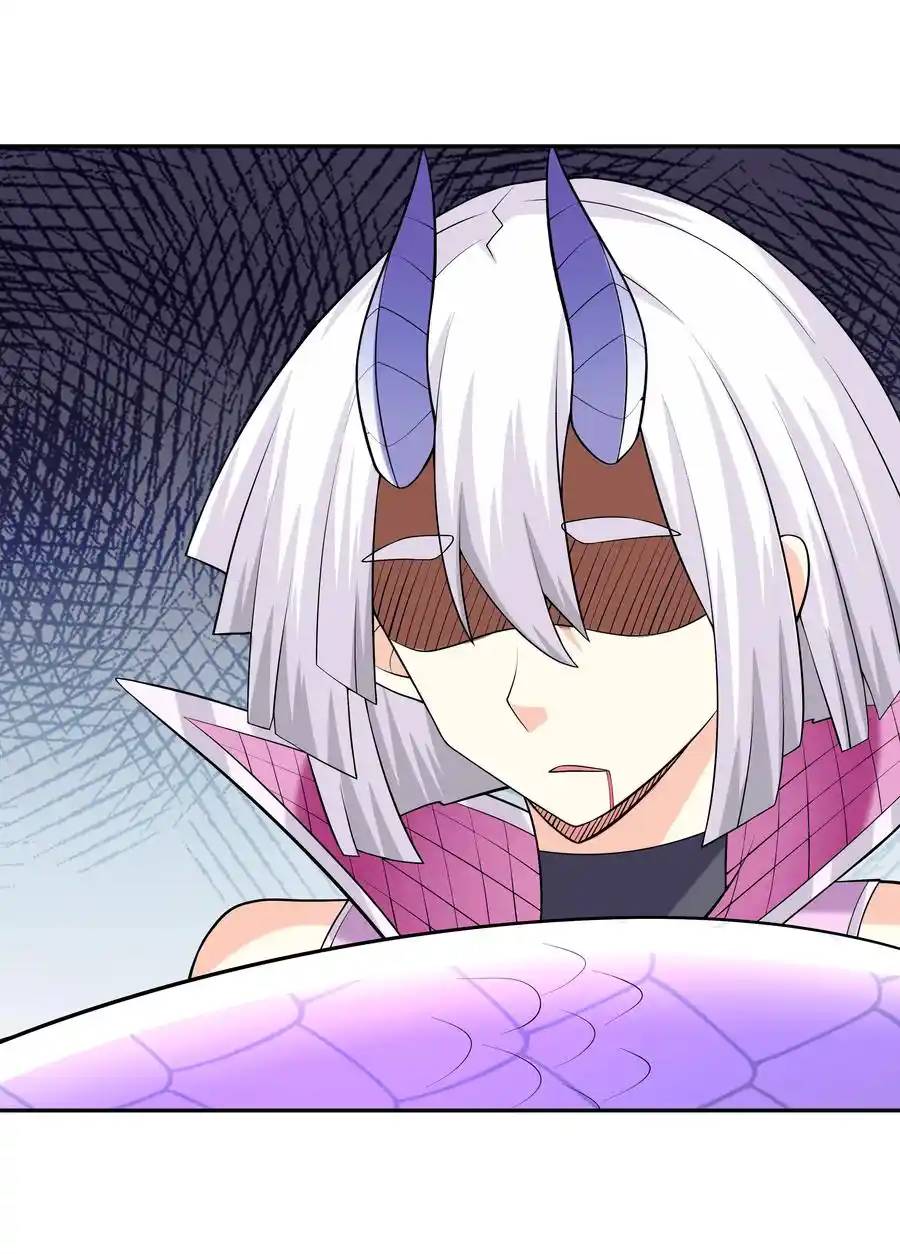 My Harem Is Entirely Female Demon Villains ตอนที่ 33 หน้า 41