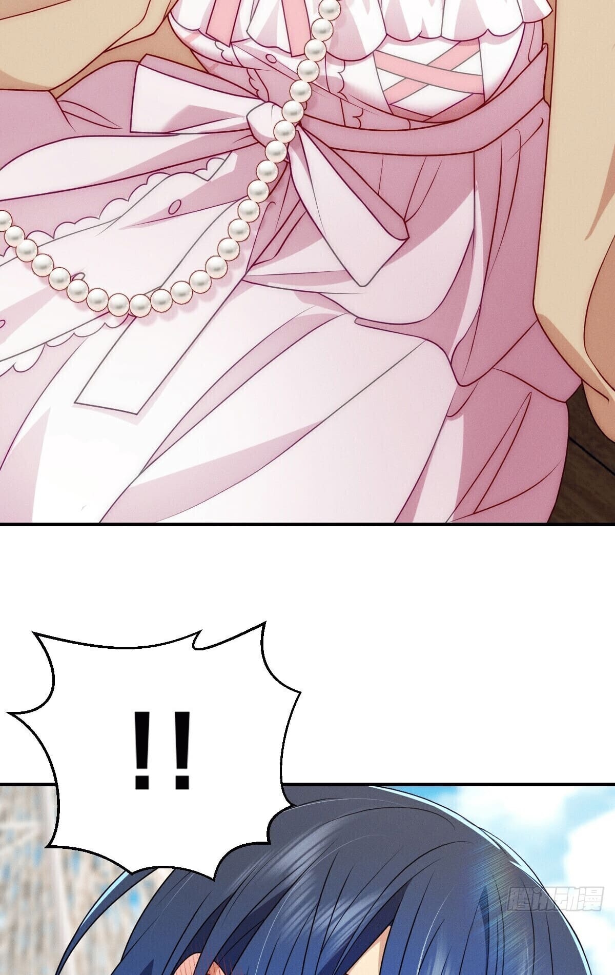 ช่วยทำตัวดีๆกับภรรยาของผมด้วย ตอนที่ 15 หน้า 55