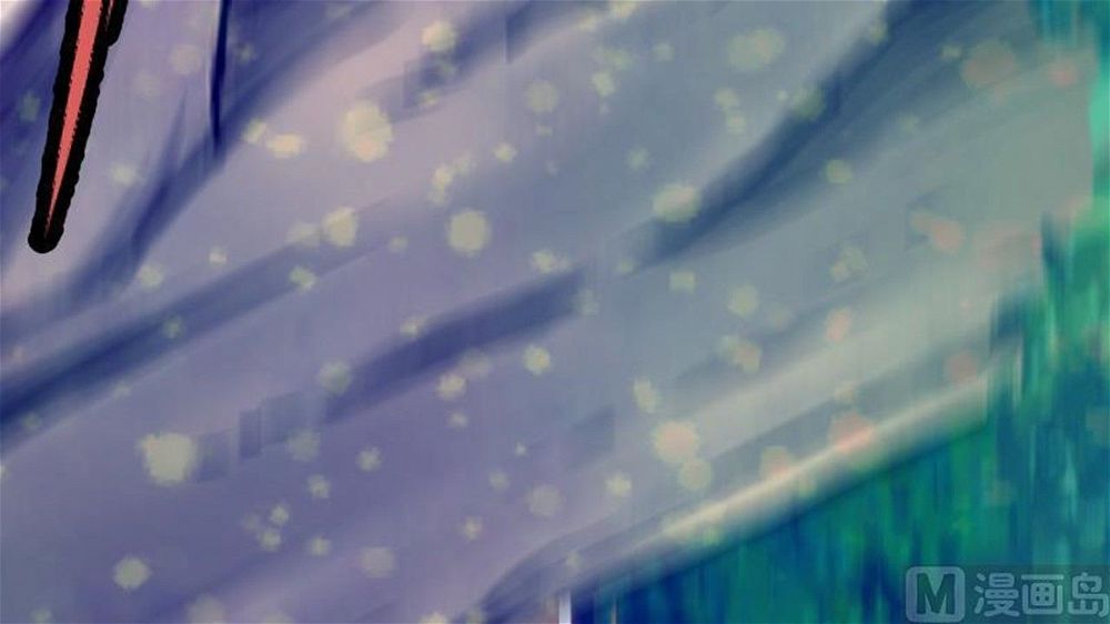 Peerless sword god เทพกระบี่ไรเทียมทาน ตอนที่ 30 หน้า 72