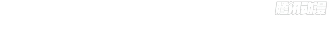 ข้าอยู่อย่างสันโดษมากว่า 100,000 ปี (ทันจีน) ตอนที่ 94 หน้า 32