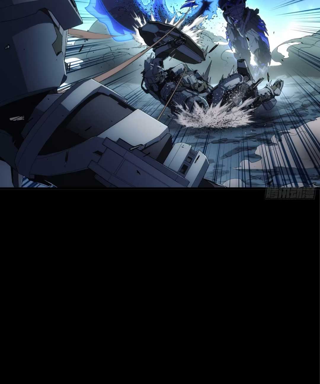 Steel Covenant ตอนที่ 26 หน้า 68