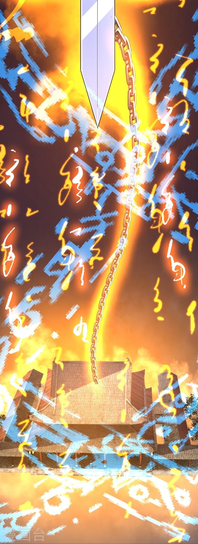 ผู้ขัดเกลาร่างกายที่แข็งแกร่งที่สุดในประวัติศาสตร์ ตอนที่ 40 หน้า 35