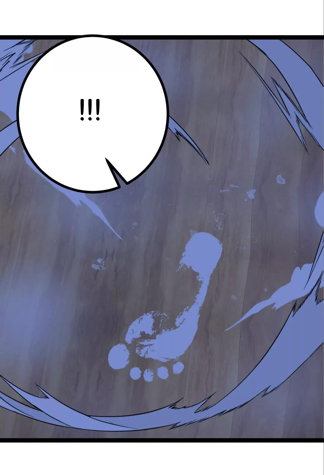 ฉันนี่แหละคือราชาฮวงจุ้ย ตอนที่ 4 หน้า 58